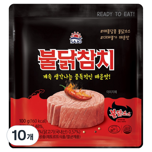 사조 불닭참치 파우치, 10개, 100g