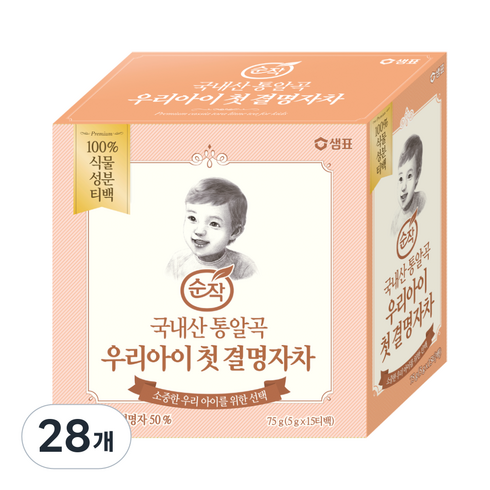 순작 우리아이 첫 결명자차, 75g, 15개입, 28개
