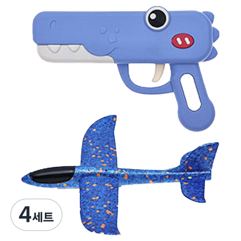 피앤비유니티 공룡 에어 글라이더건 세트 04 일반공룡건 비행기 블루, 4세트