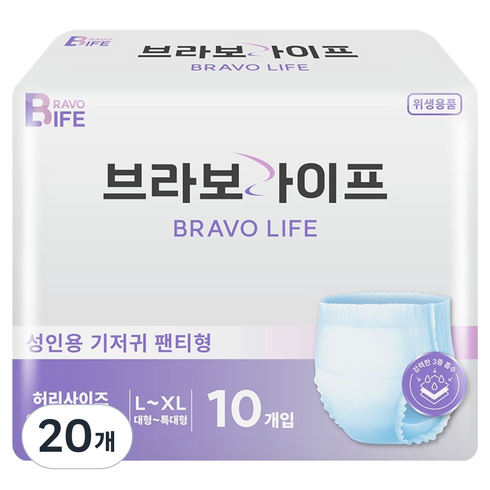 브라보라이프 남녀공용 팬티형 성인기저귀, 대형~특대형, 20개, 10매입