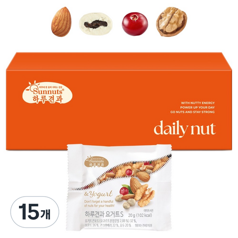 하루견과 요거트 믹스넛 240g 12p, 20g, 15개