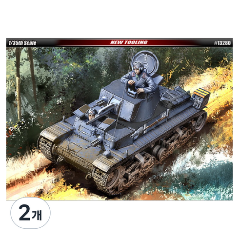 아카데미과학 1:35 독일 육군 German Light Tank PZ KPFW 35t 탱크, 13280, 2개
