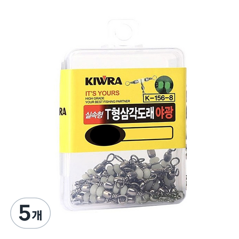 키우라 실속형 T형 야광 삼각도래 K-156, 25개입, 5개