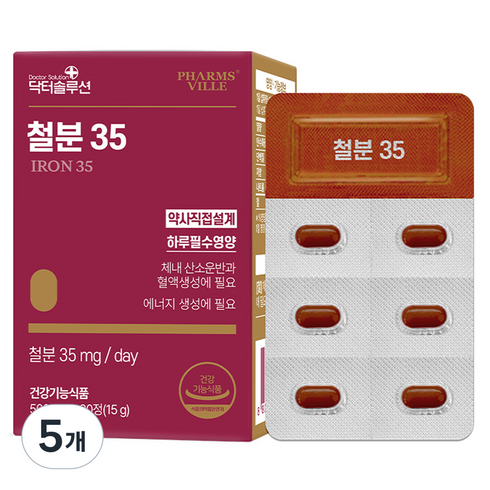 닥터솔루션 철분35 15g, 30정, 5개