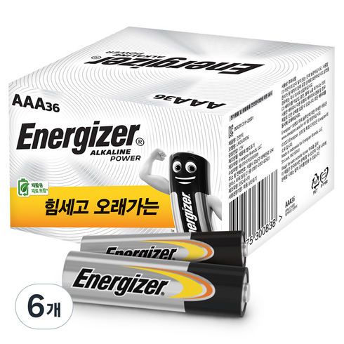 에너자이저 알카라인 파워 AAA건전지, 36개입, 6개