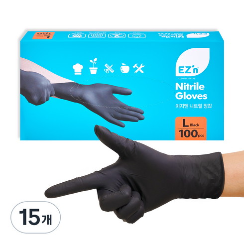EZn이지엔 니트릴 장갑 3.5g 100p, 블랙, 대, 15개