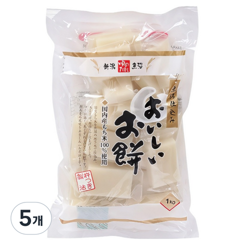 유노타니 키리모찌, 1kg, 5개