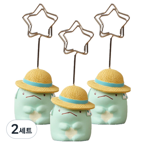 픽딜 예쁜 메모홀더, 그린카우, 2세트