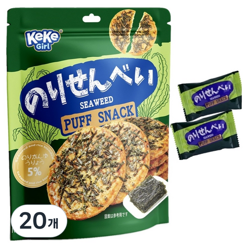 케케걸 씨위드 퍼프 스낵 56p, 256g, 20개