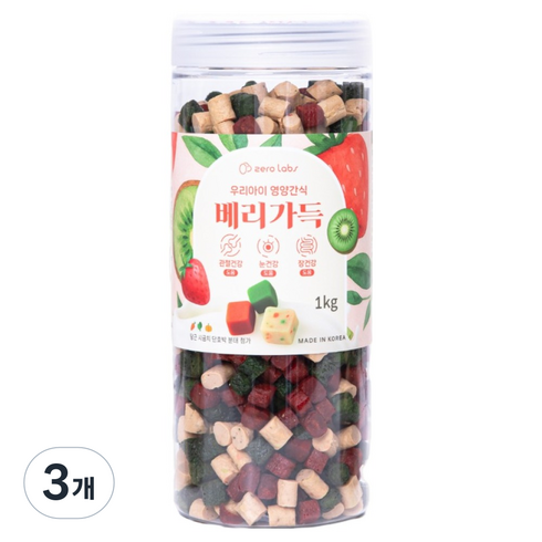 제로랩스 강아지 국내산 노즈워크 베리가득 져키, 혼합맛(딸기/키위/요거트), 1kg, 3개