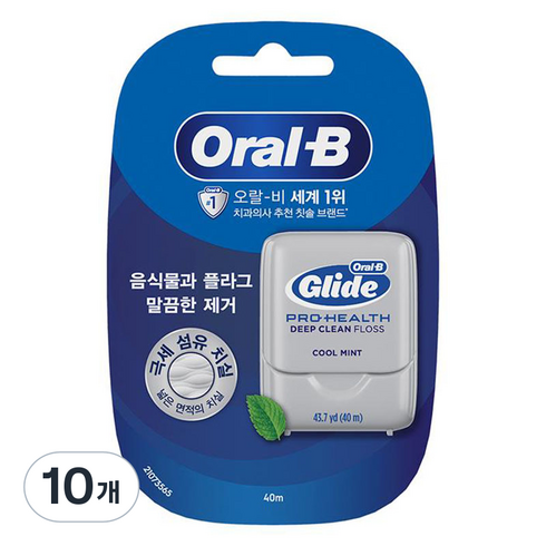 오랄비 글라이드 딥클린 치실, 40m, 1개입, 10개