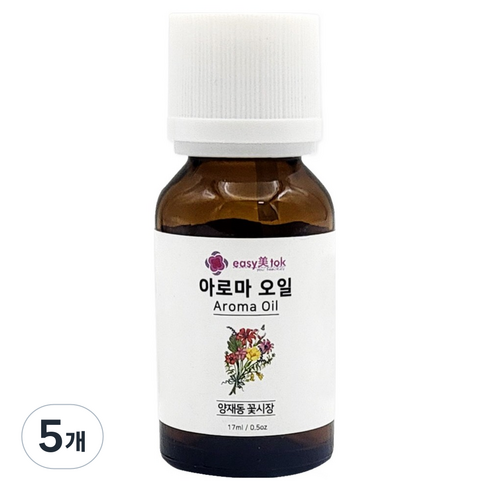이지미톡 아로마 오일 방향제 원액, 양재동 꽃시장, 17ml, 5개