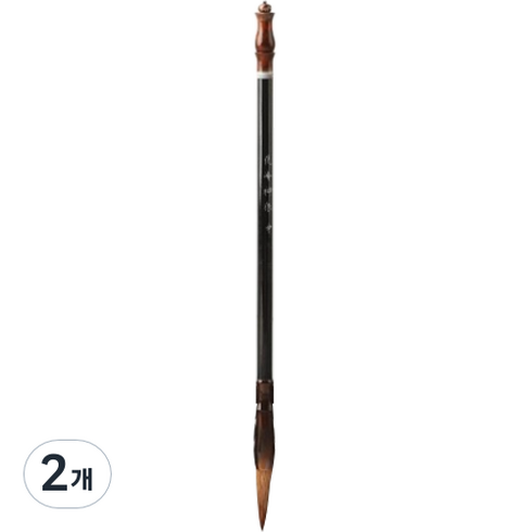 다사바바 동양화붓 우봉신랑, 대, 2개