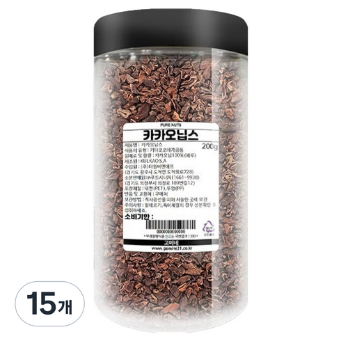고미네 카카오닙스 통, 200g, 15개