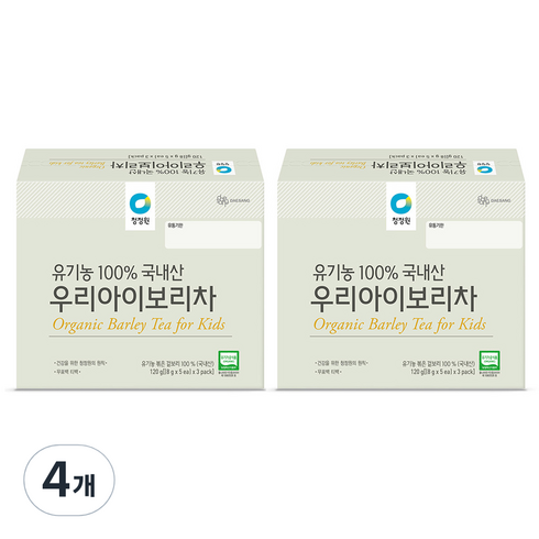 대상 청정원 유기농 국내산 우리아이보리차, 8g, 15개입, 4개
