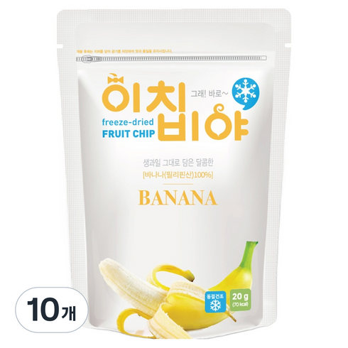 이치비야 동결건조 과일칩 바나나, 20g, 10개