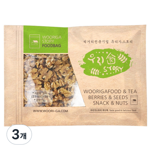 우리가스토리 호두, 1kg, 3개