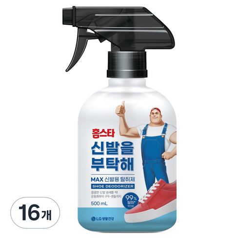 홈스타 신발을 부탁해, 500ml, 16개