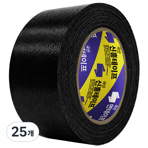 신흥테이프 국산 대용량 라바 청면테이프 48mm x 25M 검정, 25개