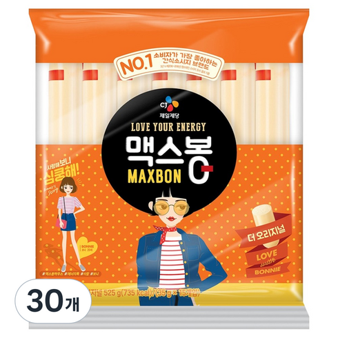 맥스봉 더오리지널, 525g, 30개