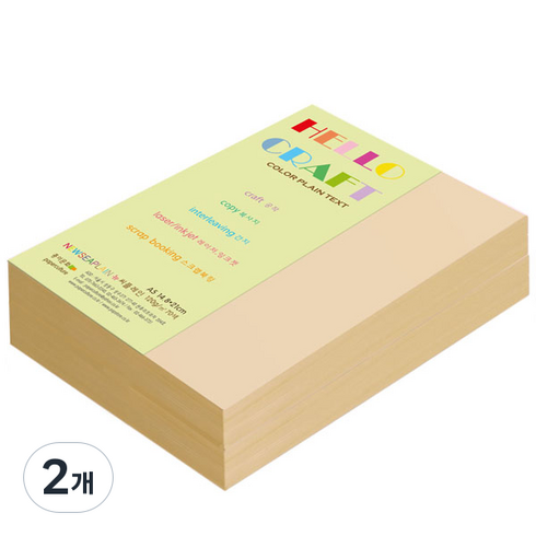 종이문화 뉴씨플레인 양면색상지 No.33 베이지, 800개