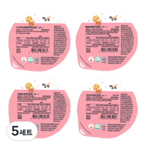 짱죽실온이유식 중기 죽2 4종 D, 고구마브로콜리죽, 해물야채죽, 모듬버섯죽, 치킨두부죽, 5세트, 160g