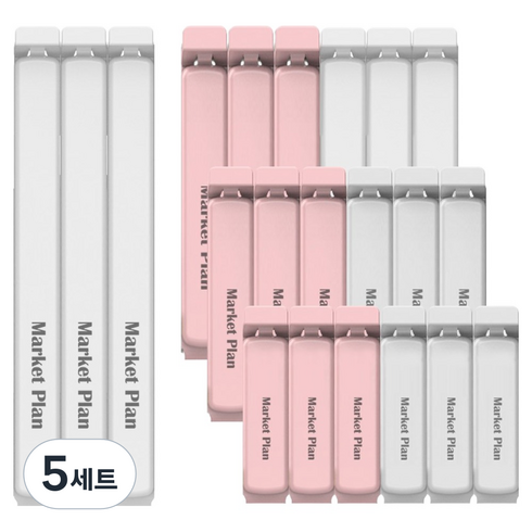 마켓플랜 밀봉 집게 7종 x 3p 세트, 혼합색상, 5세트