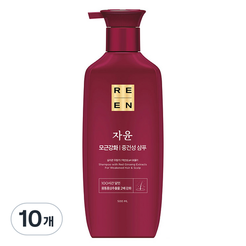 리엔 자윤 모근강화 중건성 샴푸, 500ml, 10개