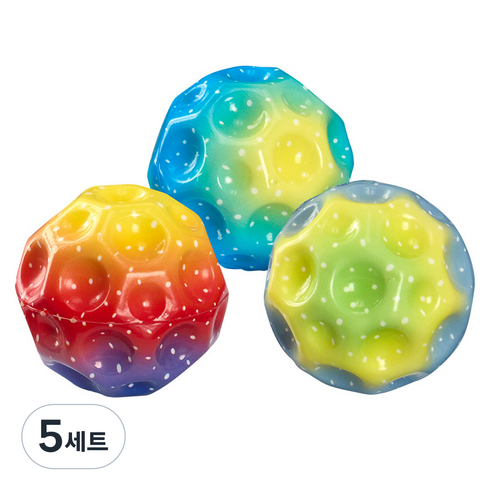 캐스비 갤럭시 통통볼 3종 세트, 혼합색상, 5세트