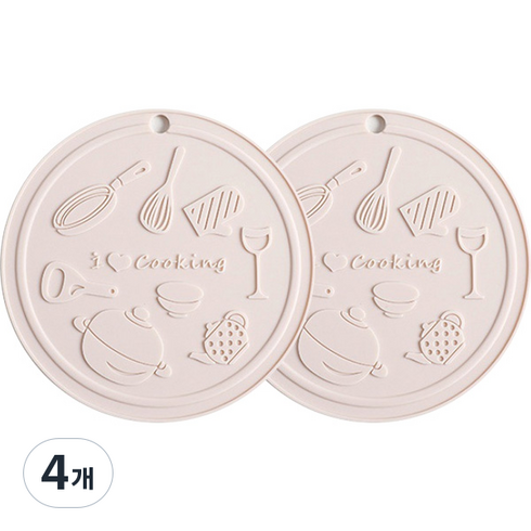 올라운더 노르딕 플레이팅 뚝배기받침 핑크, 4개