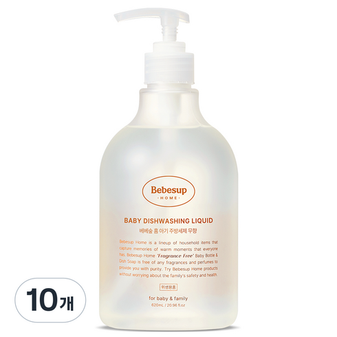 베베숲 홈 아기 주방세제, 620ml, 10개