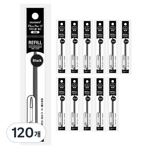 모나미 프러스펜 S 리필펜 0.4mm, 블랙, 120개