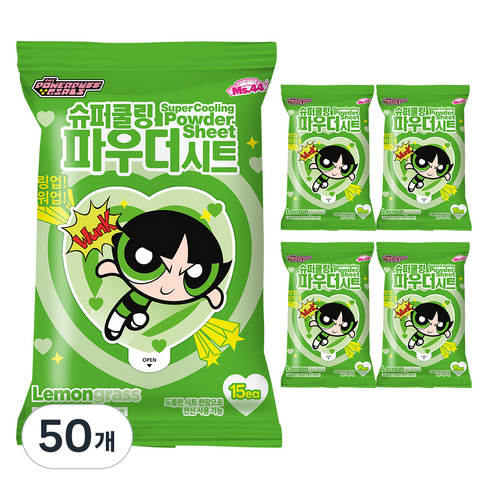 미스사사 슈퍼쿨링 파우더 시트 데오드란트 레몬그라스 15p, 87g, 50개