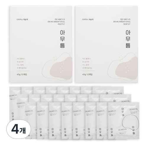 디어커스 아무틈 제습제 본품 12p, 540g, 4개