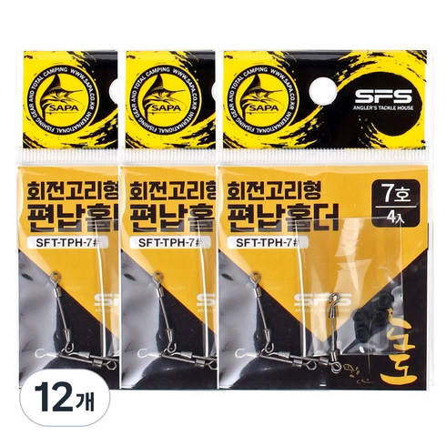 싸파 도도 회전고리형 편납홀더 고무오링, 4개입, 12개