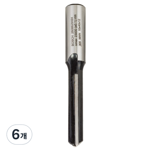 보쉬 루터 트리머 비트 일자 양날 10 x 40 x 81 x 12 mm 2608628464, 6개