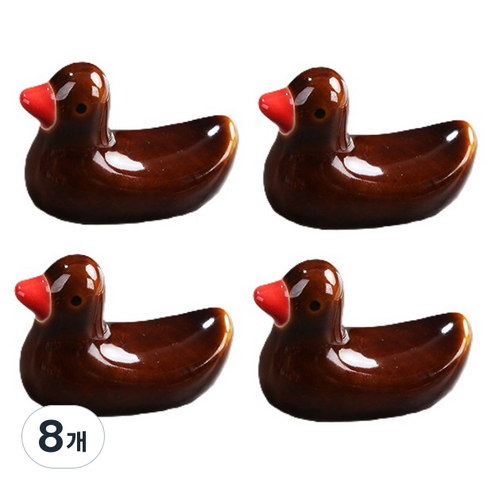 귀여운 오리 세라믹 젓가락 받침대, 다크브라운, 8개