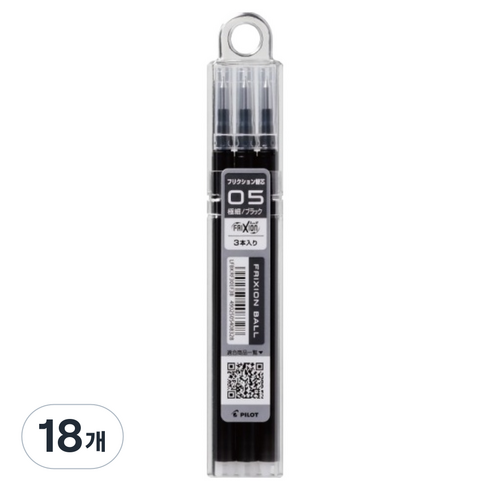 프릭션 볼 노크 볼펜용 리필심 0.5mm, 흑, 18개