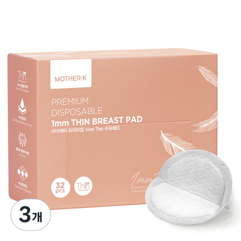마더케이 1mm 씬 일반형 수유패드, 32개입, 3개