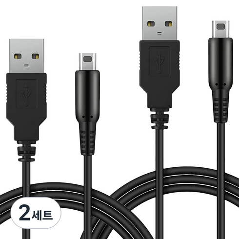 스페이스쉴드 닌텐도 DS 시리즈 USB A타입 충전 케이블 2p 세트 1m, 블랙, 2세트