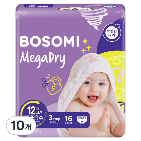 보솜이 메가드라이 팬티형 기저귀 남여공용, 중형(M), 160매