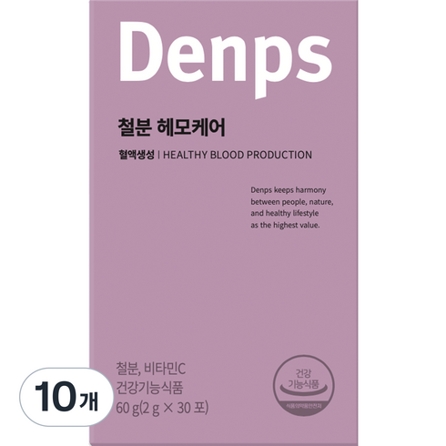 덴프스 철분 헤모케어 30p, 10개, 60g