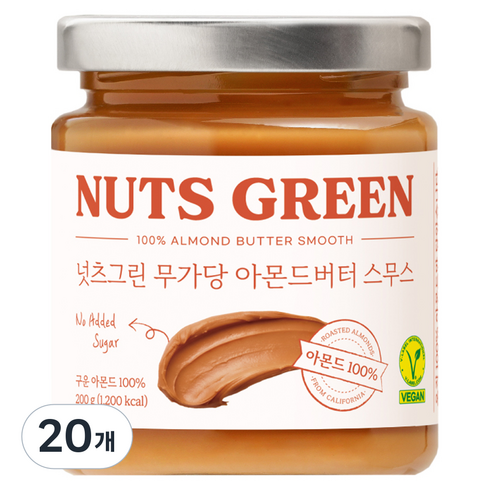 넛츠그린 무가당 아몬드버터 스무스, 200g, 20개