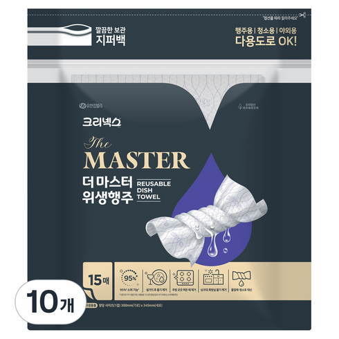 크리넥스 더 마스터 위생행주, 15개입, 10개