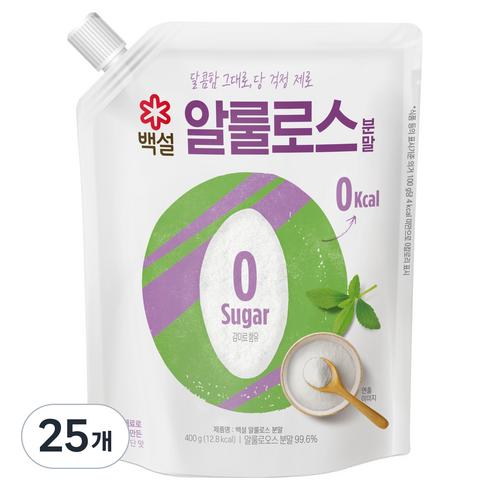 백설 제로 칼로리 알룰로스 분말, 400g, 25개