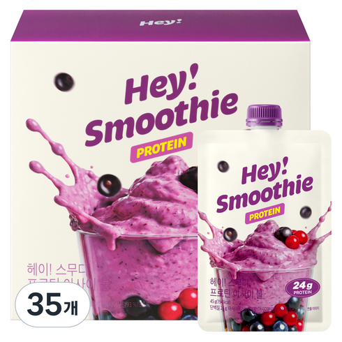 푸드올로지 헤이! 스무디 프로틴 아사이볼 저당 고단백 쉐이크, 45g, 35개