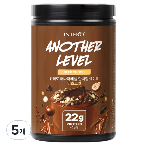 인테로 어나더레벨 단백질 쉐이크 초코맛, 630g, 5개