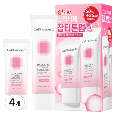 셀퓨전씨 잡티 토닝 썬스크린 SPF50+ PA++++ 50ml + 35ml 세트, 4개, 50 ml + 35 ml