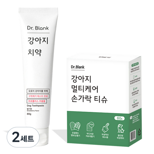 닥터블랭크 강아지 치약 딸기향 80g + 멀티케어 손가락 티슈 60매 세트, 2세트