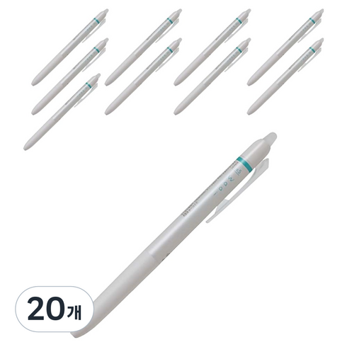 파이롯트 프릭션 볼 노크 와이 볼펜 0.5mm, 터콰이즈, 20개